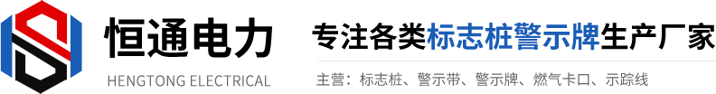 濰坊華瑞機(jī)械模具有限公司
